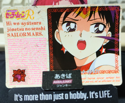Sailor Moon Mars Rei Hino 121 Bandai Carddass Card Vintage Japan