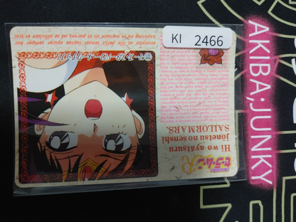 Sailor Moon Mars Rei Hino 121 Bandai Carddass Card Vintage Japan