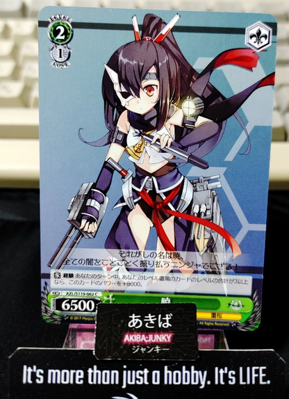 Weiss Schwarz Weiss Azur Lane Akatsuki AZL/S119-062 Ship Gal JAPAN