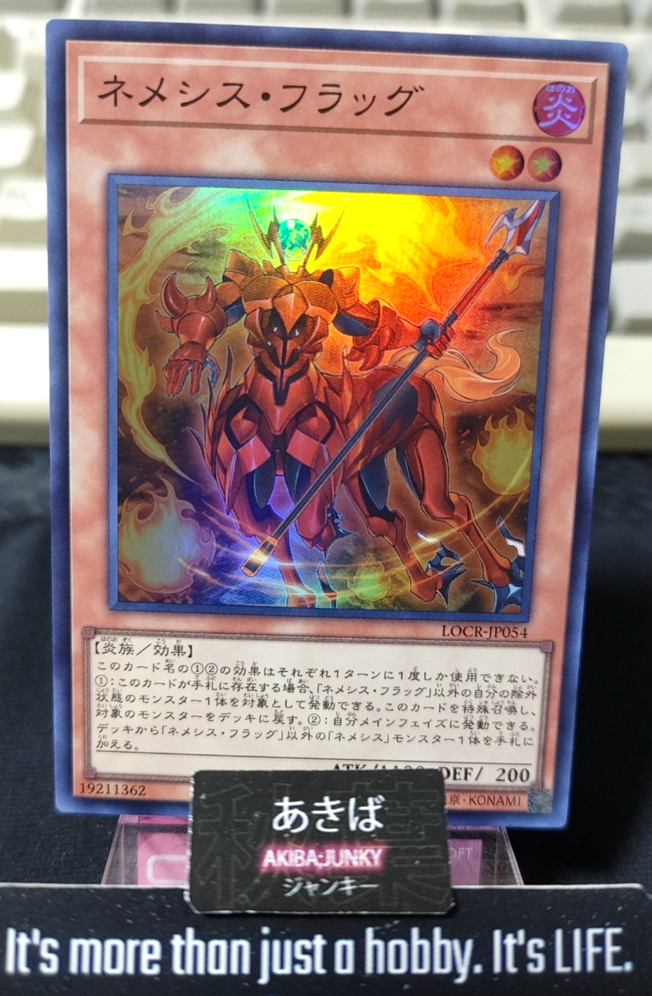 Nemeses Flag Yugioh LOCR-JP054 Super Rare Konami OCG JAPAN