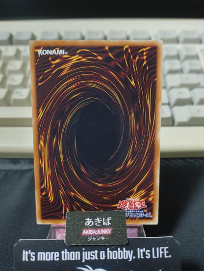 Marincess Crystal Heart Yugioh CHIM-JP040 Yu-Gi-Oh Konami OCG JAPAN