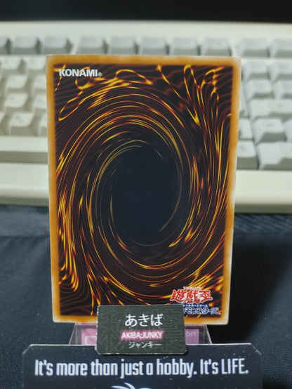 Giant Trunade Yugioh GS02-JP015 Yu-Gi-Oh OCG Konami JAPAN