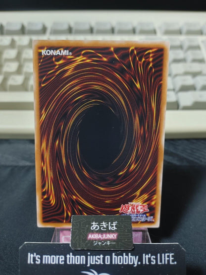 Gazelle the King of Mythical Claws Yugioh DUNE-JP003 Yu-Gi-Oh Konami OCG JAPAN