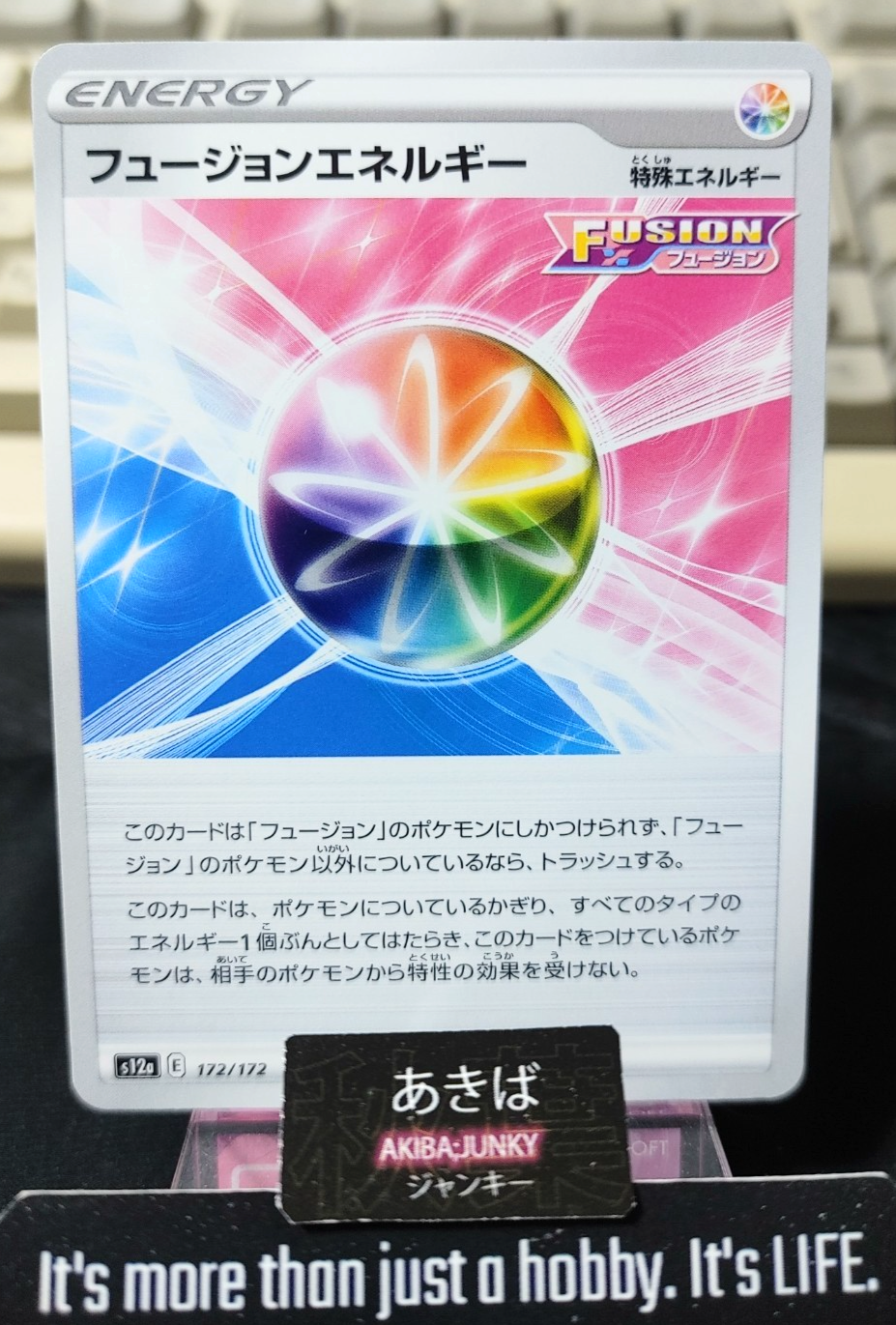 Pokemon Fusion Strike Energy S12a 172/172 Card Japanese JAPAN