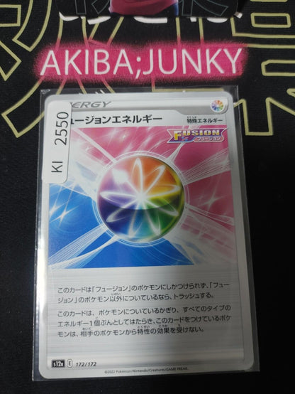 Pokemon Fusion Strike Energy S12a 172/172 Card Japanese JAPAN