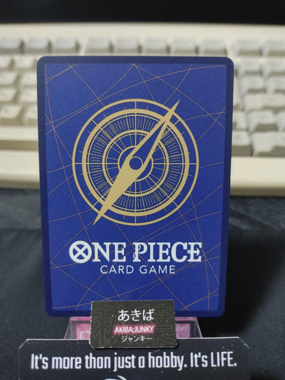 Kingdom of GERMA OP06-079 One Piece Card Game Wings of Captain Japan