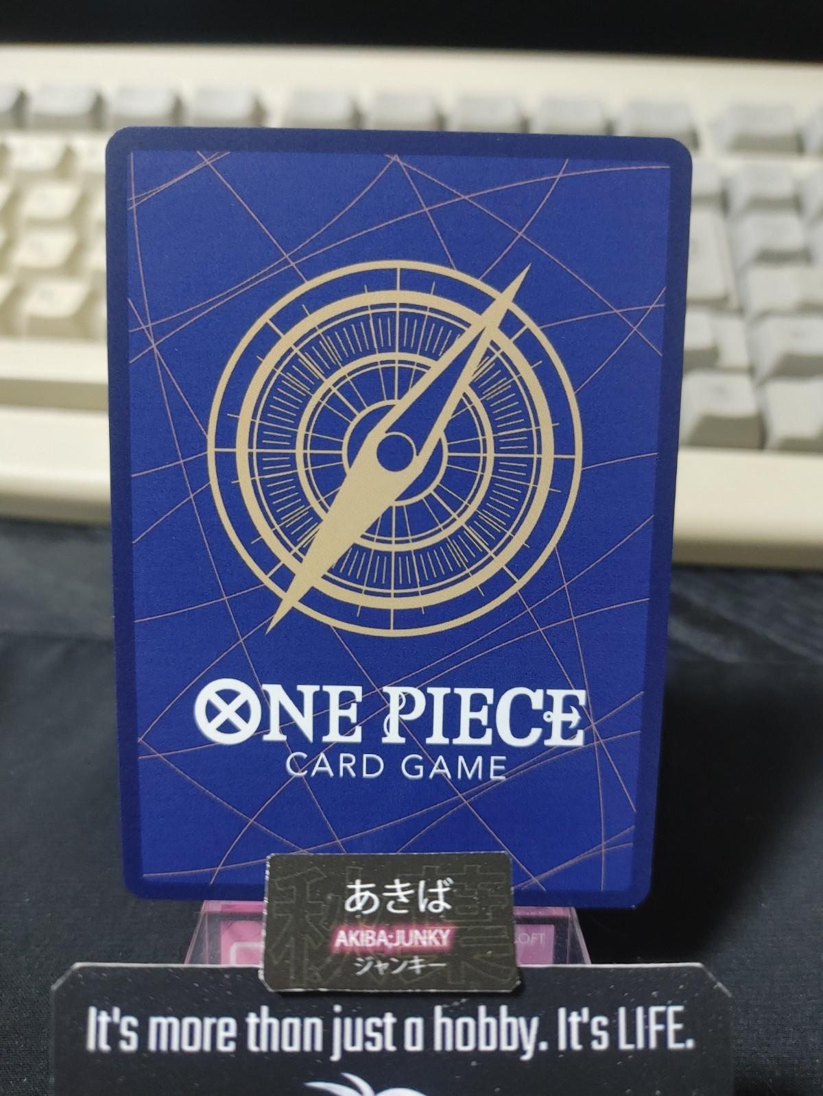 Howling Gab OP09-006 One Piece Card Game Emperors in the New World Japan
