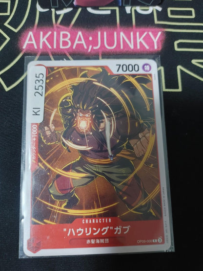 Howling Gab OP09-006 One Piece Card Game Emperors in the New World Japan