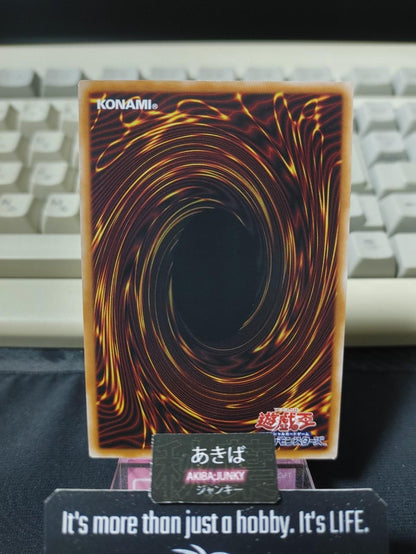 Visas Samsara Yugioh LOCH-JP031 Ultra Rare Konami OCG JAPAN