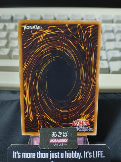 Reptilianne Viper Yugioh SOVR-JP023 Yu-Gi-Oh Konami OCG JAPAN