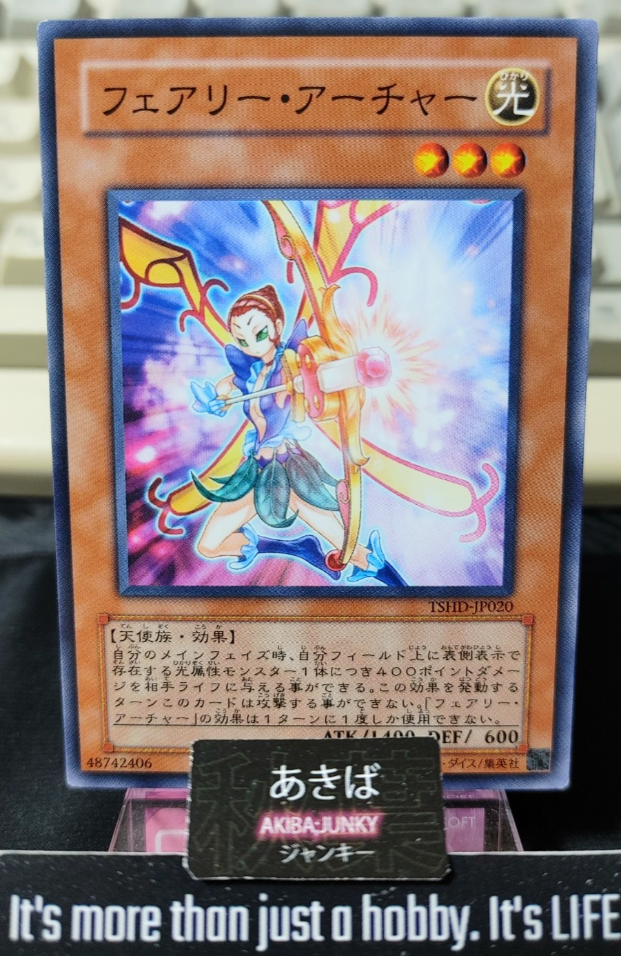 Fairy Archer Yugioh TSHD-JP020 Yu-Gi-Oh Konami OCG JAPAN UNCENSORED