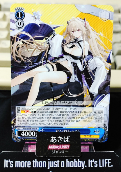 Weiss Schwarz Weiss Azur Lane Anchorage AZL/S119-111 U Ship Gal JAPAN MP