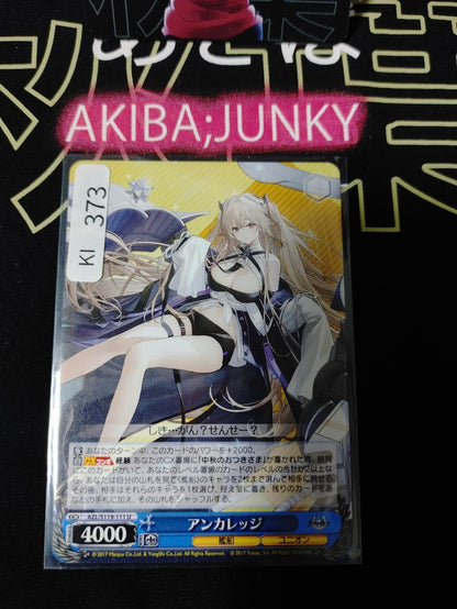 Weiss Schwarz Weiss Azur Lane Anchorage AZL/S119-111 U Ship Gal JAPAN MP