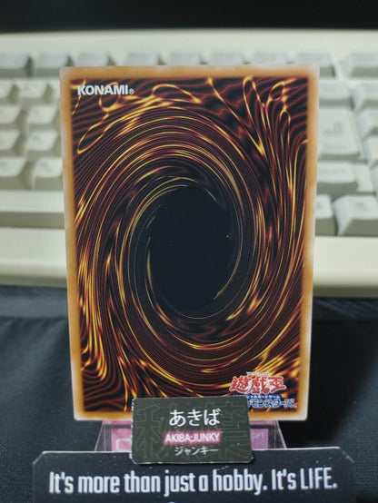Elemental HERO Avian Yugioh QCAC-JP026 Secret Rare Yu-Gi-Oh Konami OCG JAPAN