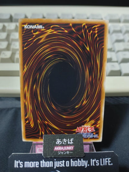 Sauravis, the Ancient and Ascended Yugioh INOV-JP037 Ultimate Rare OCG JAPAN