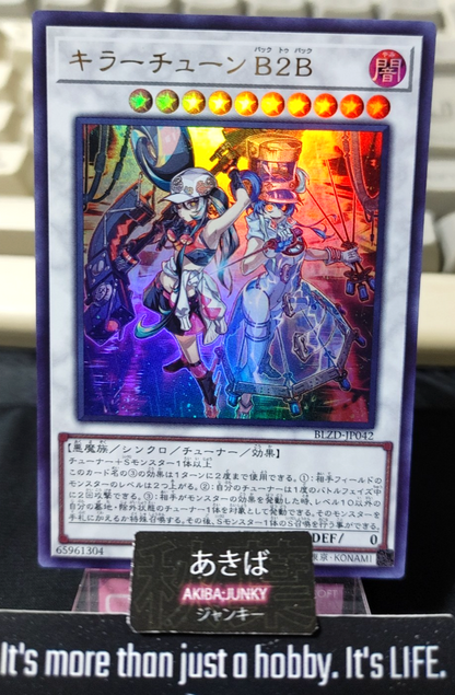 Kewl Tune Back 2 Back Yugioh BLZD-JP042 Ultra Rare OCG JAPAN