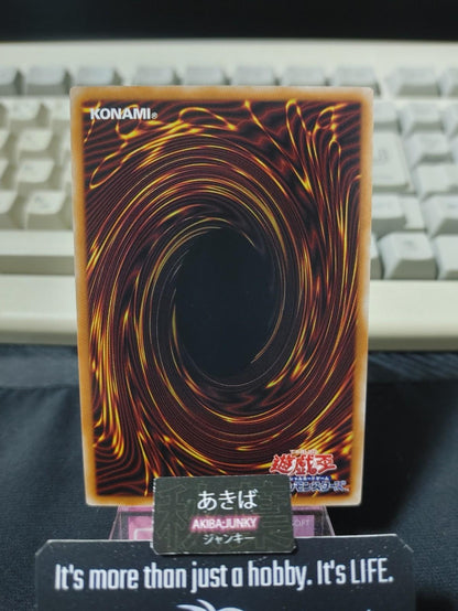 Kewl Tune Back 2 Back Yugioh BLZD-JP042 Ultra Rare OCG JAPAN