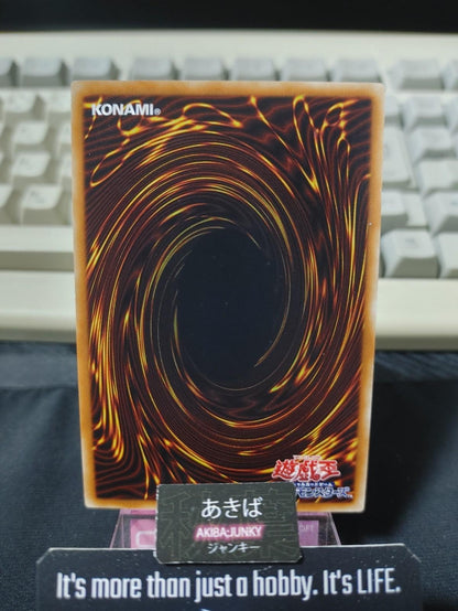 Crimson Nova Trinity the Dark Cubic Yugioh MVP1-JP040 KC Ultra Rare OCG JAPAN