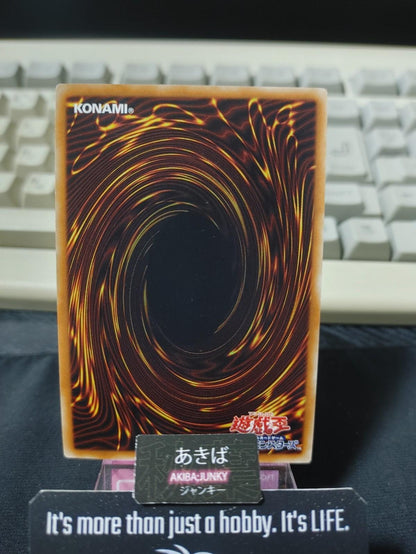 Magical Contract Door Yugioh MVP1-JP020 KC Ultra Rare Yu-Gi-Oh Konami OCG JAPAN
