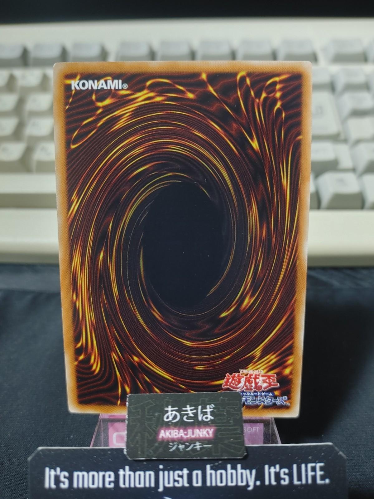 Vision HERO Vyon Yugioh PP19-JP018 Secret Rare Yu-Gi-Oh OCG Konami JAPAN