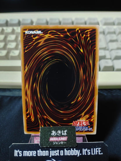 Gozuki Yugioh PP19-JP017 Secret Rare Yu-Gi-Oh OCG Konami JAPAN
