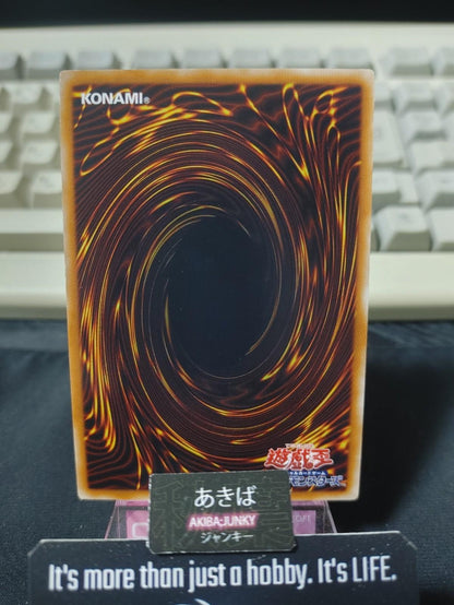Dragonic Tactics Yugioh PP12-JP009 Secret Rare Yu-Gi-Oh OCG Konami JAPAN