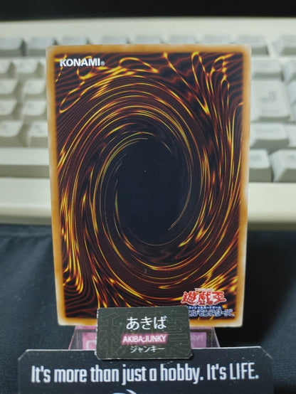 Thunder End Dragon Yugioh PHSW-JP044 Ultra Rare Konami OCG JAPAN