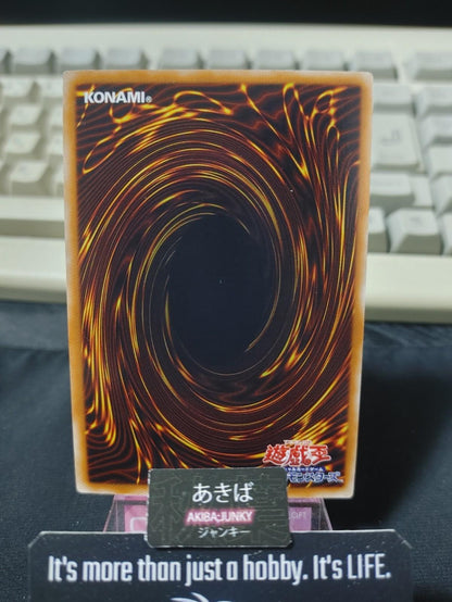 Number 105: Battlin' Boxer Star Cestus Yugioh LTGY-JP051 Ultra Rare OCG JAPAN