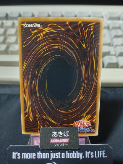 Tualatin Yugioh JHS-JP001 Ultra Rare Konami OCG JAPAN