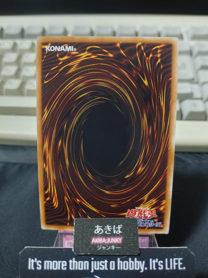 Water Dragon Cluster Yugioh DP18-JP036 Ultra Rare Konami OCG JAPAN