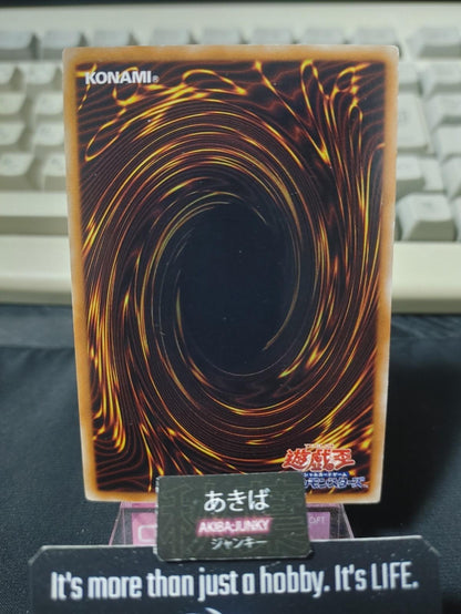 Galaxy Knight Yugioh DP13-JP017 Ultra Rare Konami OCG JAPAN