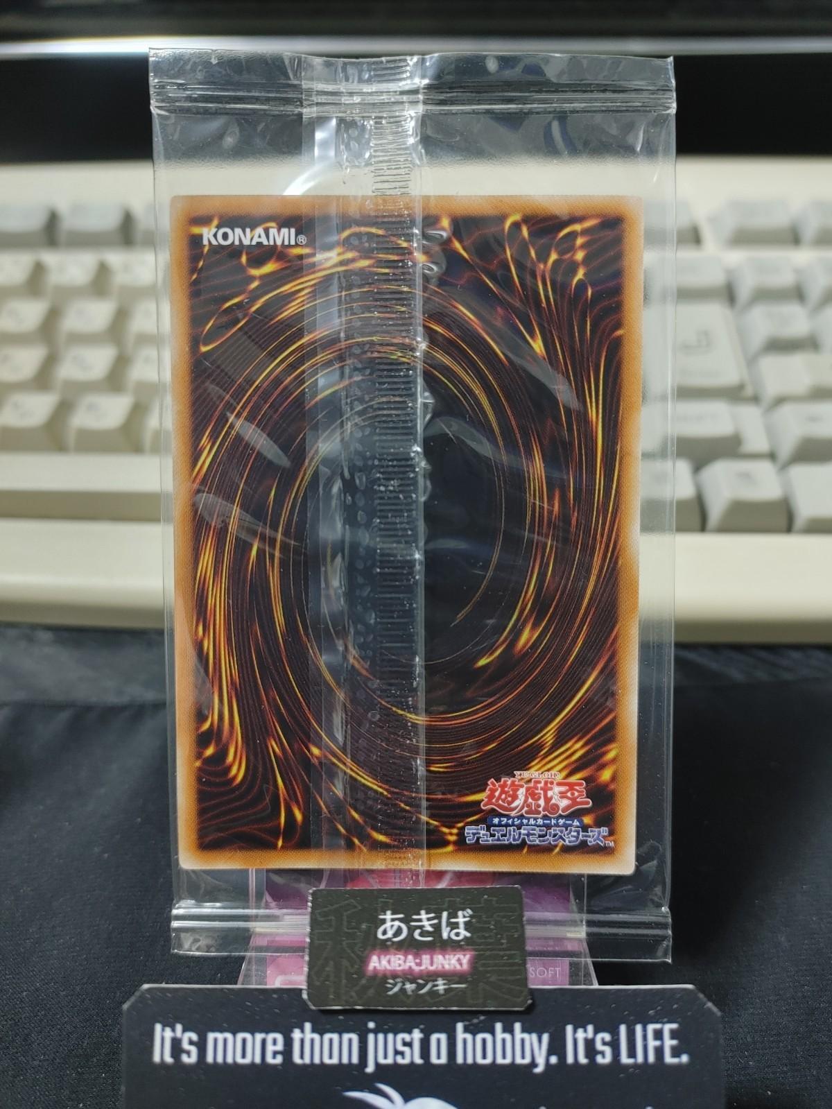 Token Yusei Yugioh ST18-JPT03 20th Anniversary Promo Konami OCG Japan LP