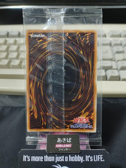 Token Yusei Yugioh ST18-JPT03 20th Anniversary Promo Konami OCG Japan LP