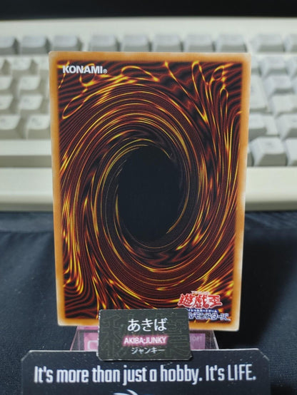 Token Sylvio Abyss Actors Yugioh TK03-JP021 Rare Konami OCG Japan