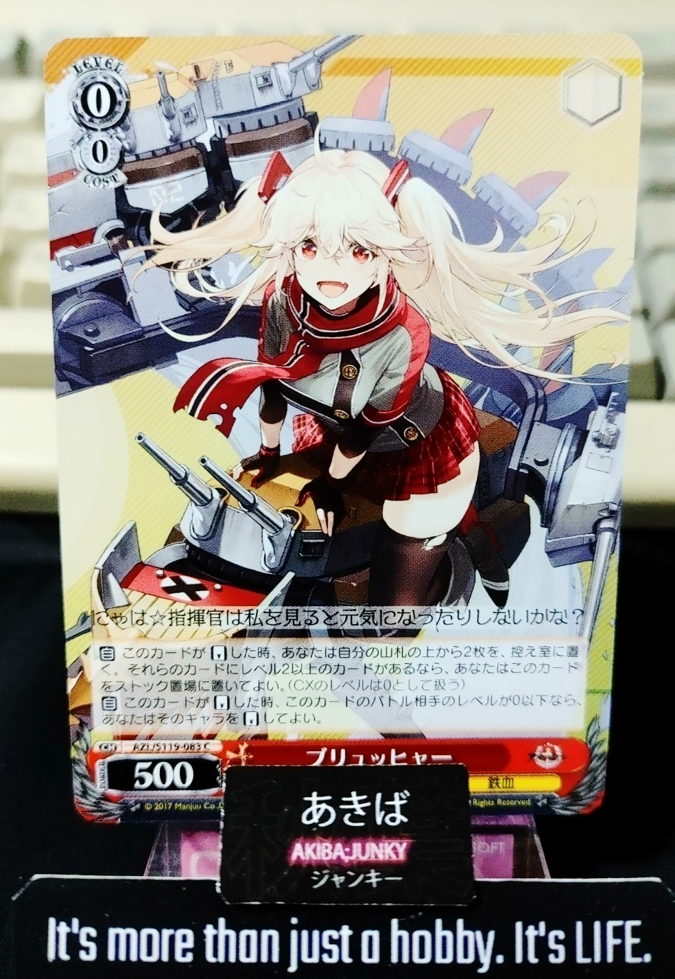 Weiss Schwarz Weiss Azur Lane Blucher AZL/S119-083 Ship Gal JAPAN