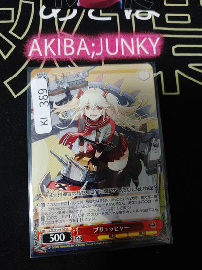 Weiss Schwarz Weiss Azur Lane Blucher AZL/S119-083 Ship Gal JAPAN