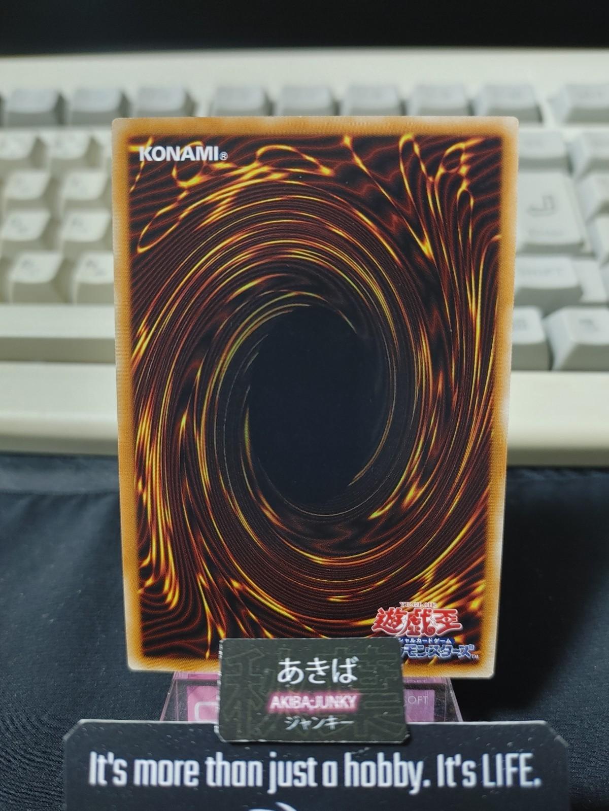 Amulet Dragon Yugioh CPL1-JP003 Ultra Rare Konami OCG JAPAN