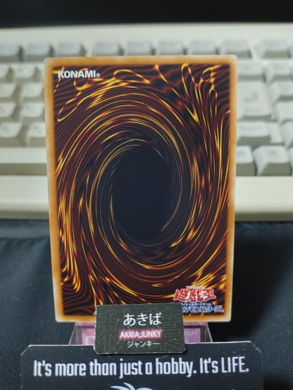 Lunalight Leo Dancer Yugioh SHVI-JP048 Ultra Rare Konami OCG JAPAN