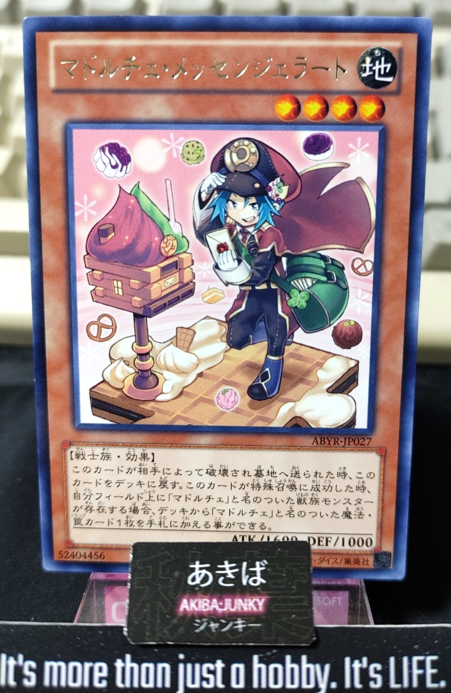 Madolche Messengelato Yugioh ABYR-JP027 Rare Konami OCG JAPAN