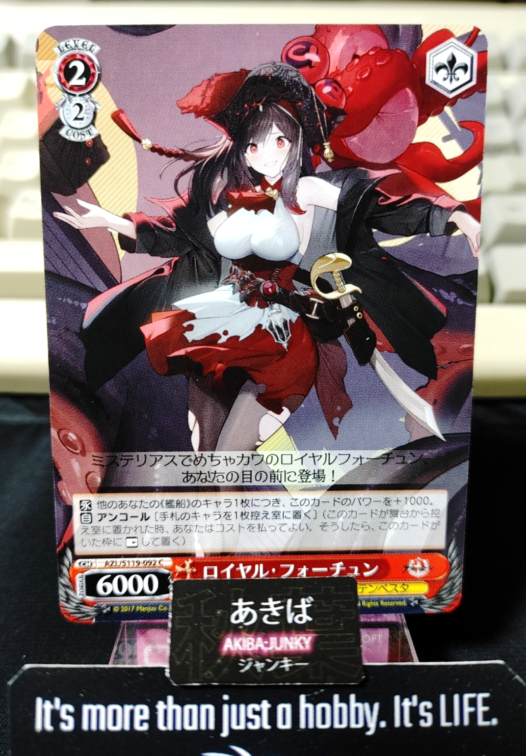 Weiss Schwarz Weiss Azur Lane Royal Fortune AZL/S119-092 Ship Gal JAPAN
