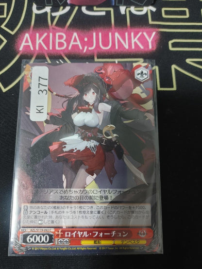 Weiss Schwarz Weiss Azur Lane Royal Fortune AZL/S119-092 Ship Gal JAPAN