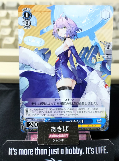 Weiss Schwarz Weiss Azur Lane Houston II AZL/S119-110 Ship Gal JAPAN