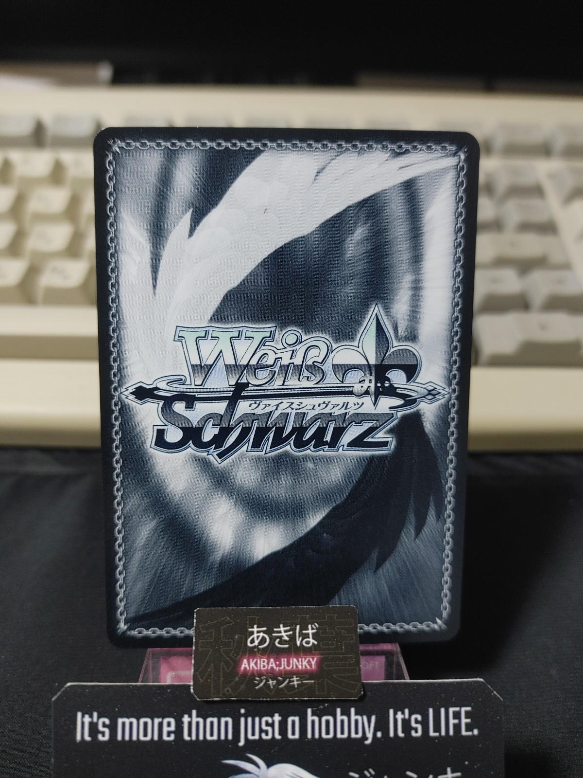 Weiss Schwarz Weiss Azur Lane Houston II AZL/S119-110 Ship Gal JAPAN