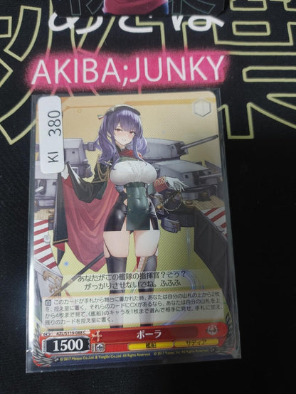 Weiss Schwarz Weiss Azur Lane Pola AZL/S119-088 Ship Gal JAPAN