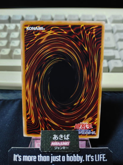 World Chalice Guardragon Yugioh COTD-JP021 Rare Konami OCG JAPAN