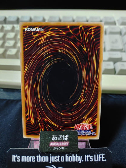 Elemental HERO Neos Alius Yugioh SD27-JP008 Rare Konami OCG JAPAN