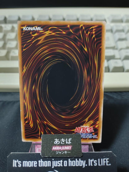 Token Kite Galaxy-Eyes Photon Dragon Yugioh QCDB-JPT18 Secret Rare OCG Japan