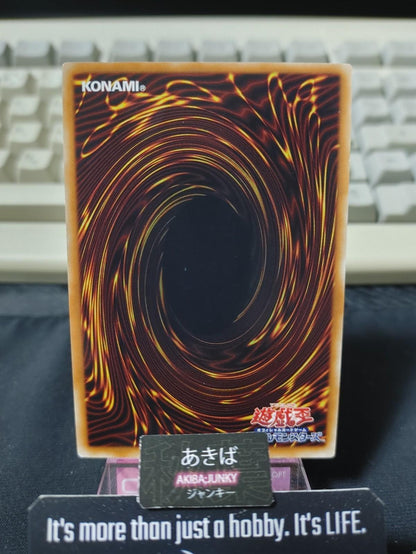 Ancient Gear Wyvern Yugioh SR03-JP003 Super Rare Konami OCG JAPAN