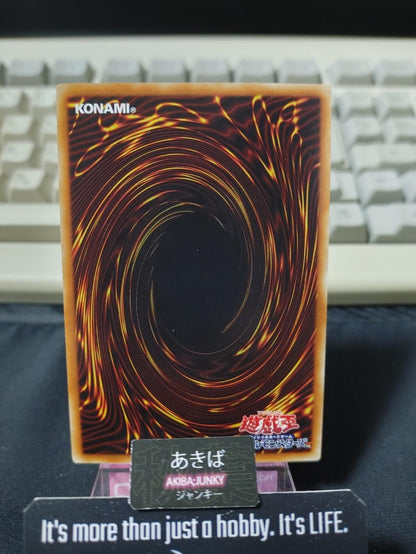 Dinomist Rex Yugioh BOSH-JP029 Super Rare Konami OCG JAPAN
