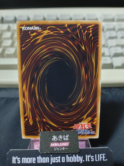 Snipe Hunter Yugioh DE01-JP047 Super Rare Konami OCG JAPAN